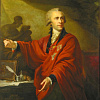 МУСИН-ПУШКИН Алексей Иванович (1744-1817). Президент АХ 1795-1797