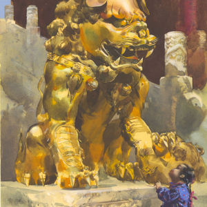 В.С.Климашин. Китай. Золотой лев во дворце Гугун. 1954. Бумага, акварель, гуашь